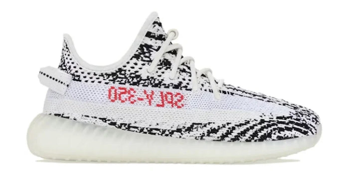 Yeezy Boost 350 V2 Zebra Kids